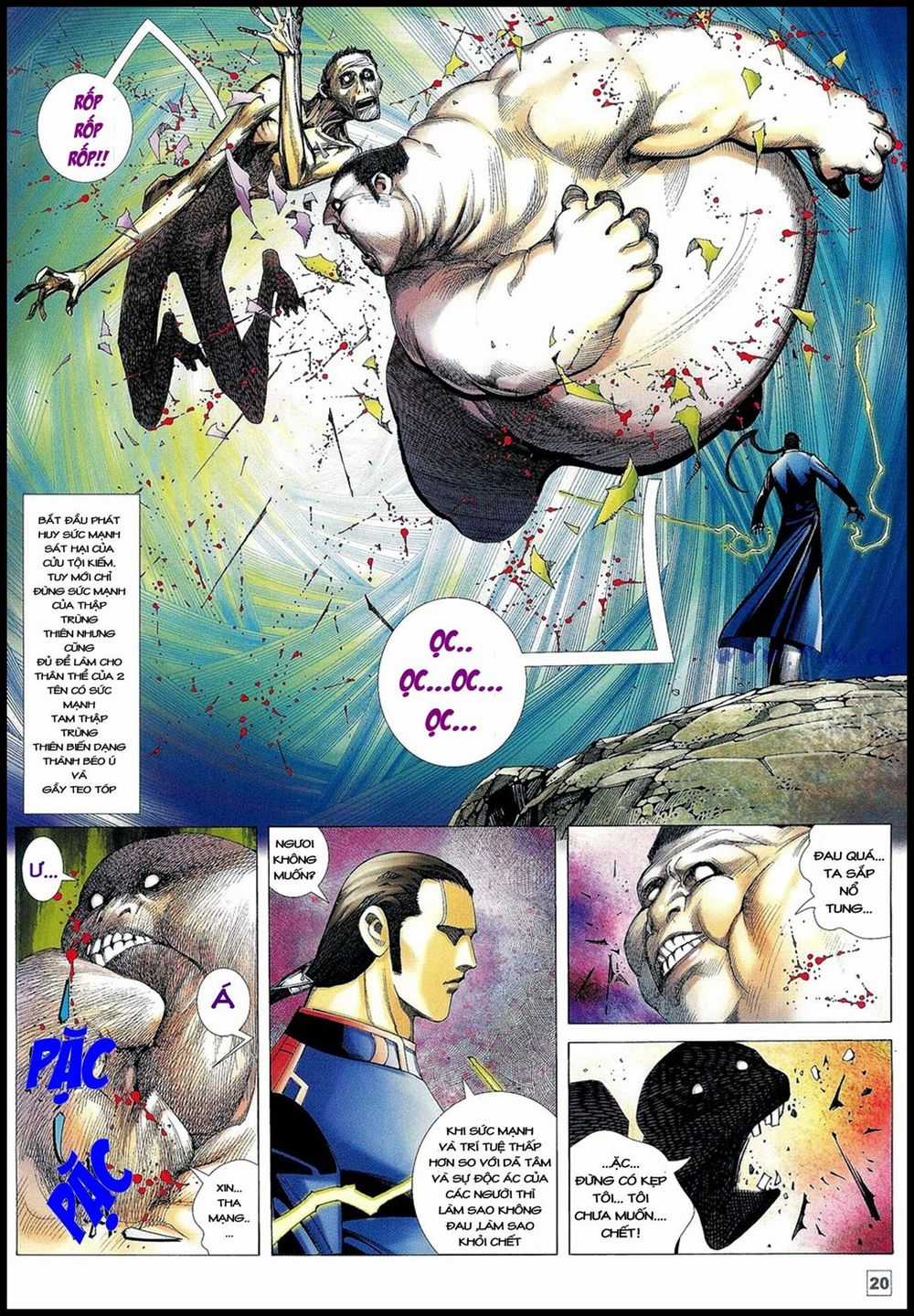 Võ Thần Phi Thiên - Chapter 24 - Trang 15