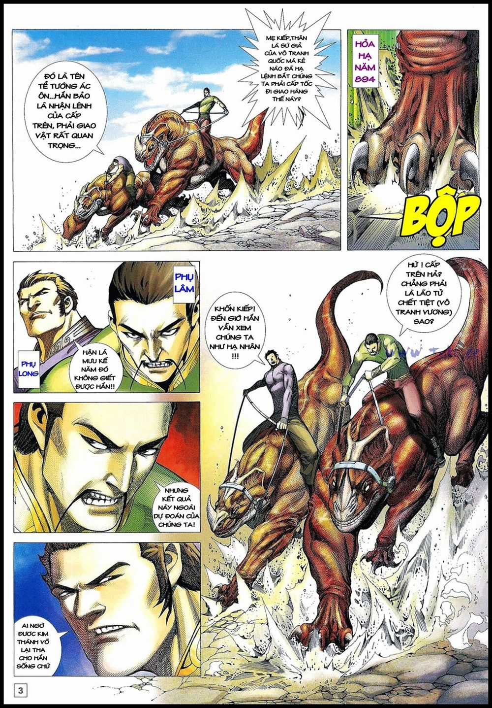 Võ Thần Phi Thiên - Chapter 24 - Trang 3