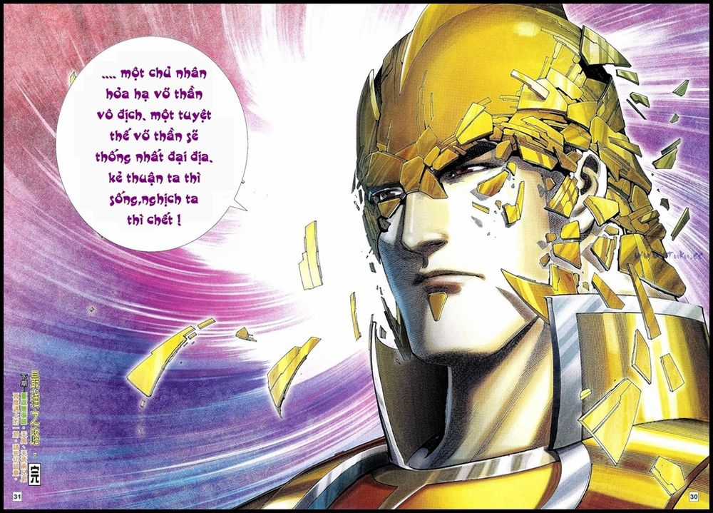 Võ Thần Phi Thiên - Chapter 24 - Trang 23