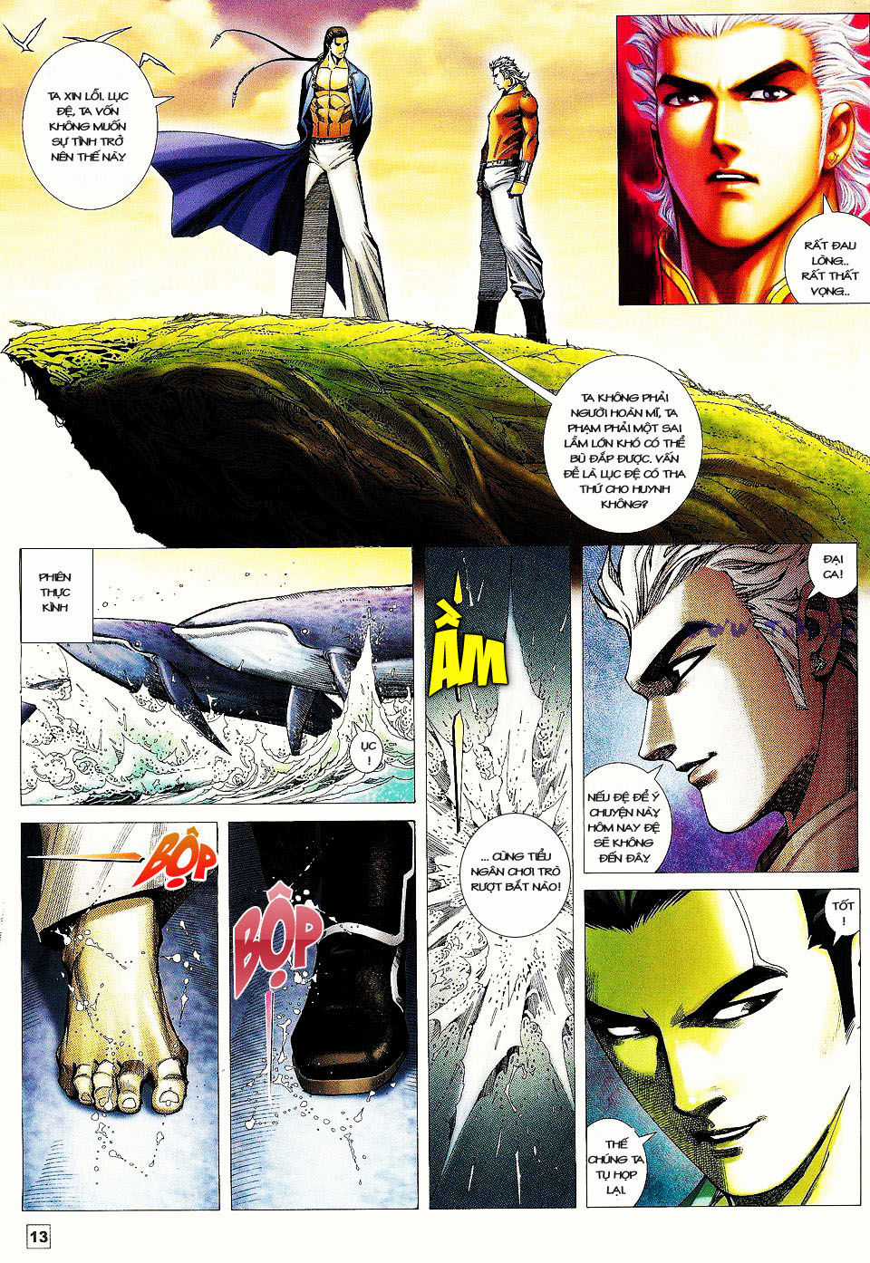 Võ Thần Phi Thiên - Chapter 26 - Trang 12