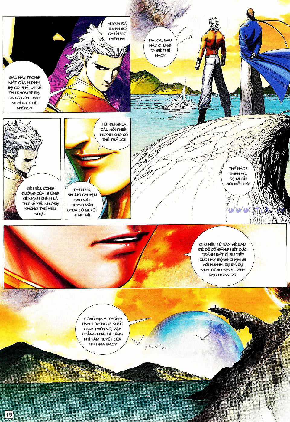 Võ Thần Phi Thiên - Chapter 26 - Trang 17