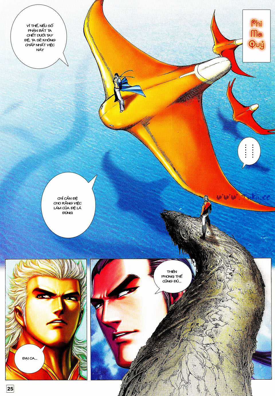 Võ Thần Phi Thiên - Chapter 26 - Trang 21