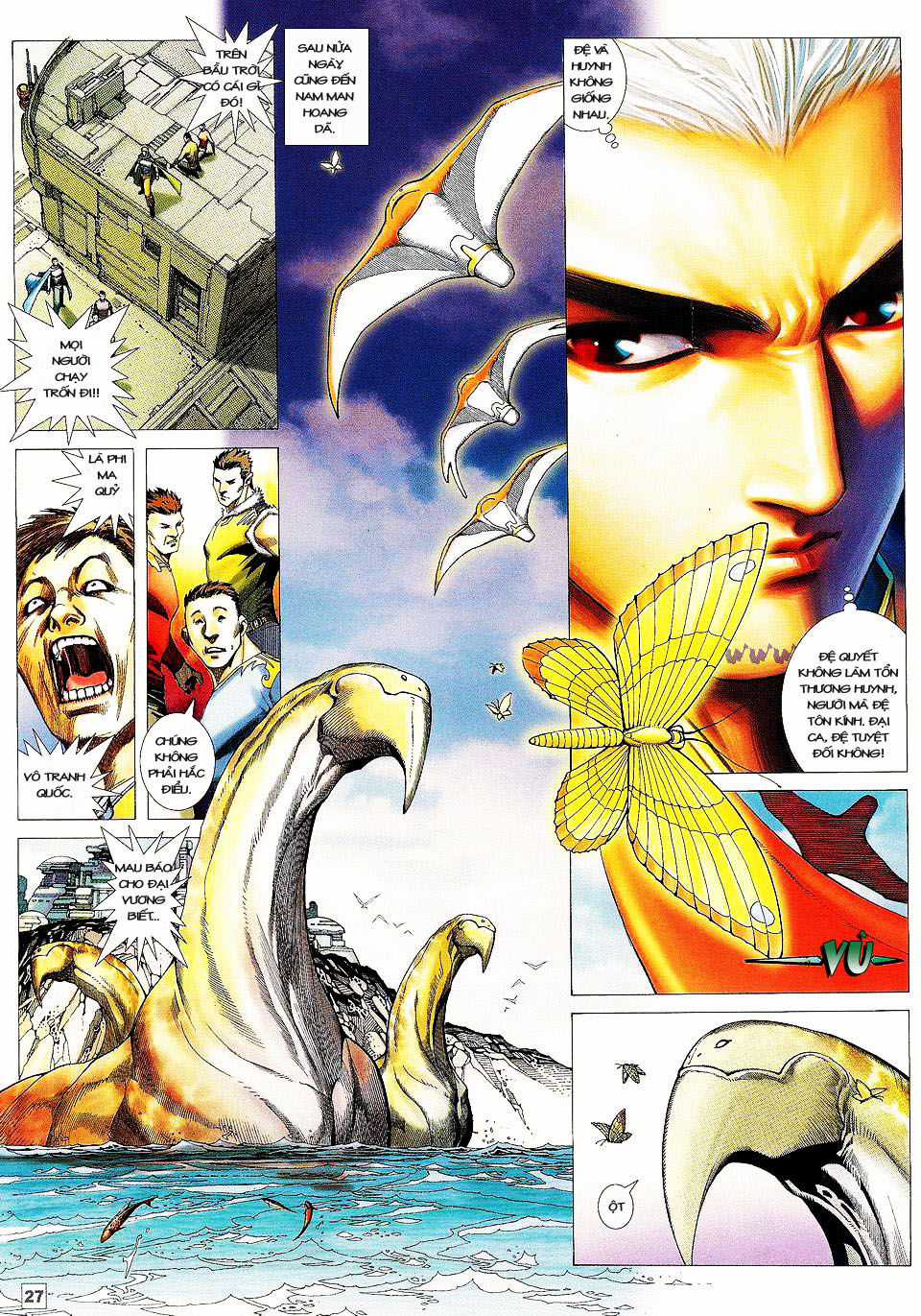 Võ Thần Phi Thiên - Chapter 26 - Trang 23