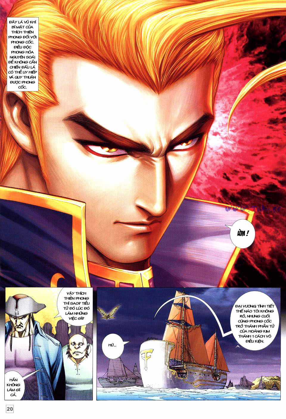 Võ Thần Phi Thiên - Chapter 28 - Trang 15