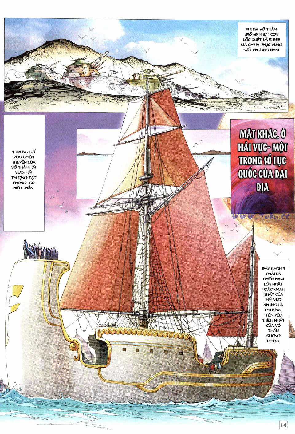 Võ Thần Phi Thiên - Chapter 28 - Trang 10