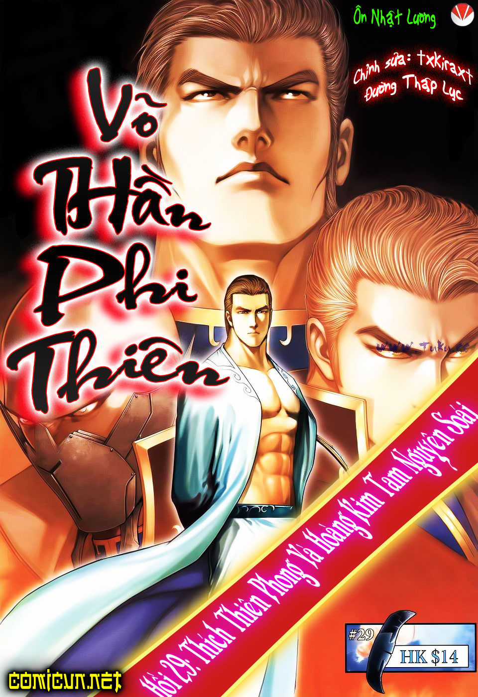 Võ Thần Phi Thiên - Chapter 29 - Trang 1