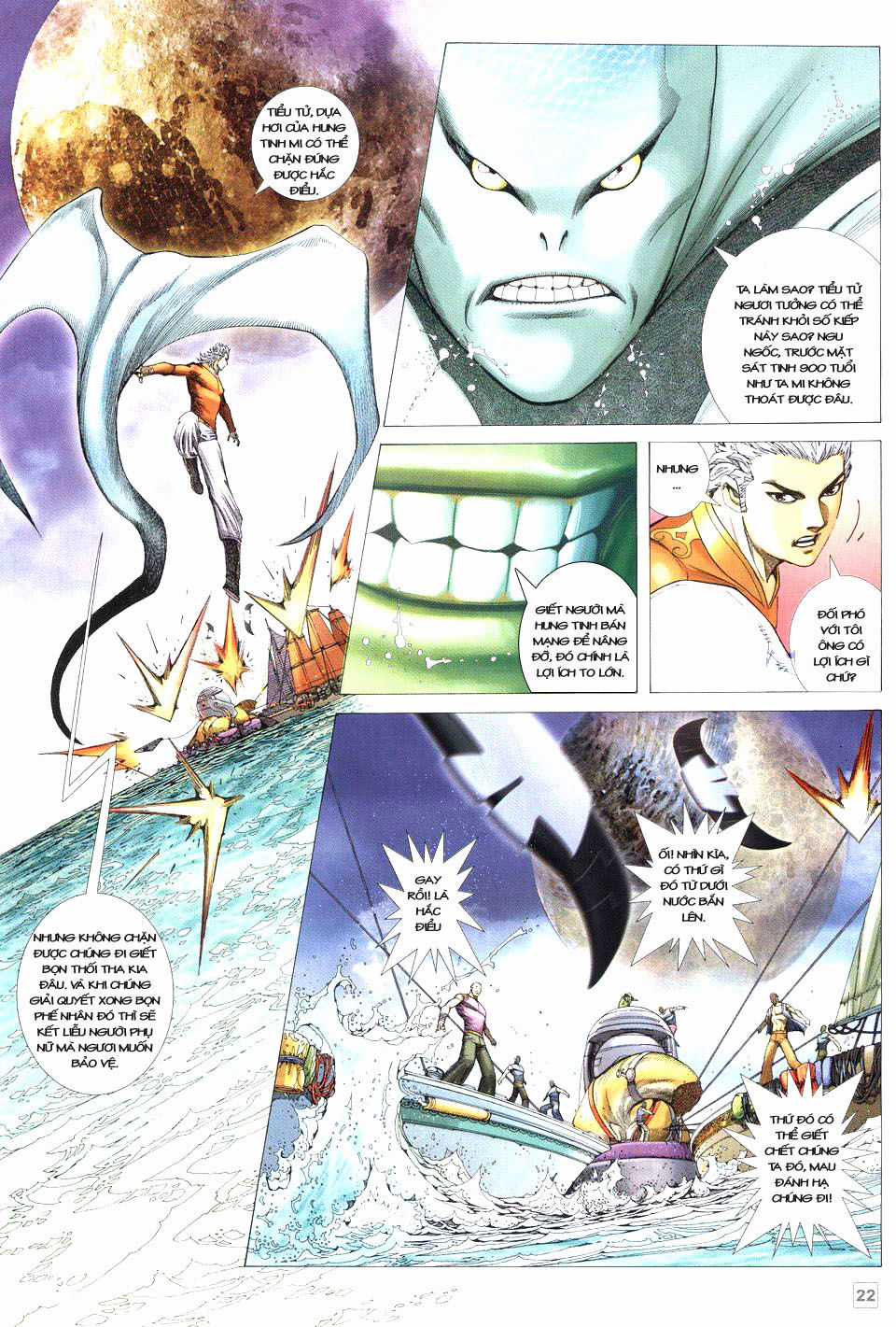 Võ Thần Phi Thiên - Chapter 30 - Trang 16