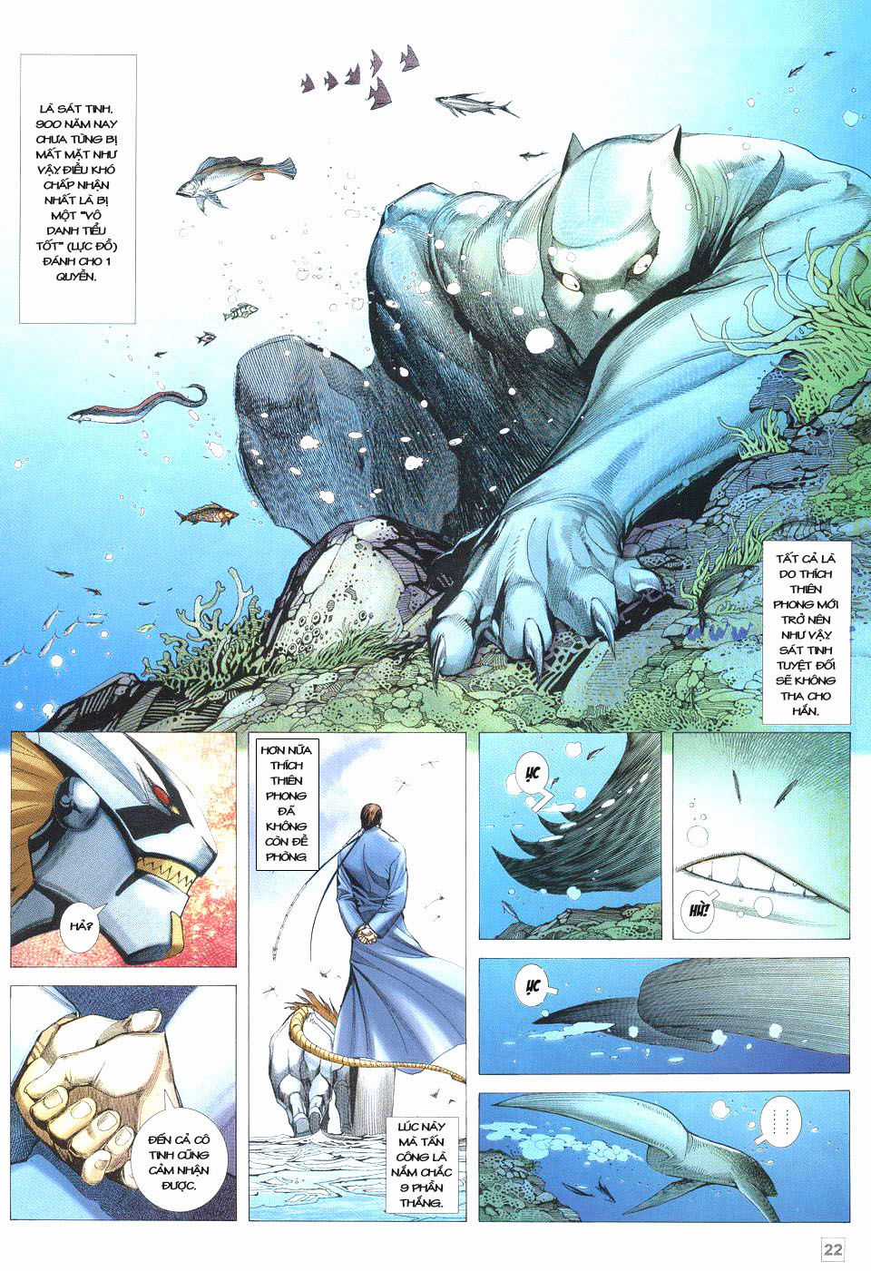 Võ Thần Phi Thiên - Chapter 32 - Trang 14