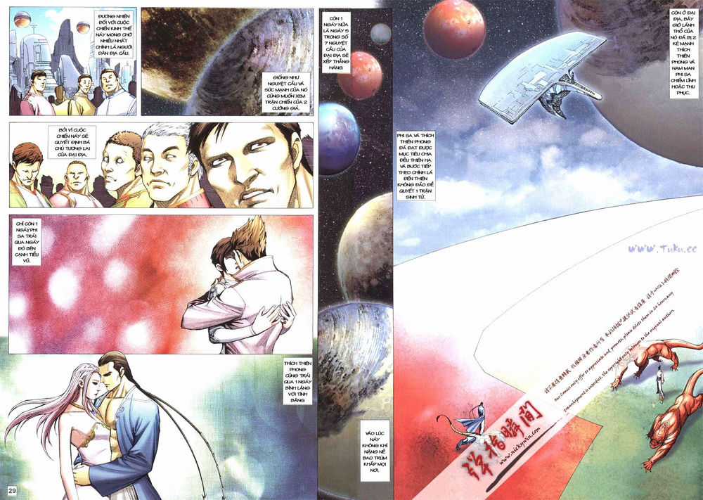 Võ Thần Phi Thiên - Chapter 33 - Trang 19