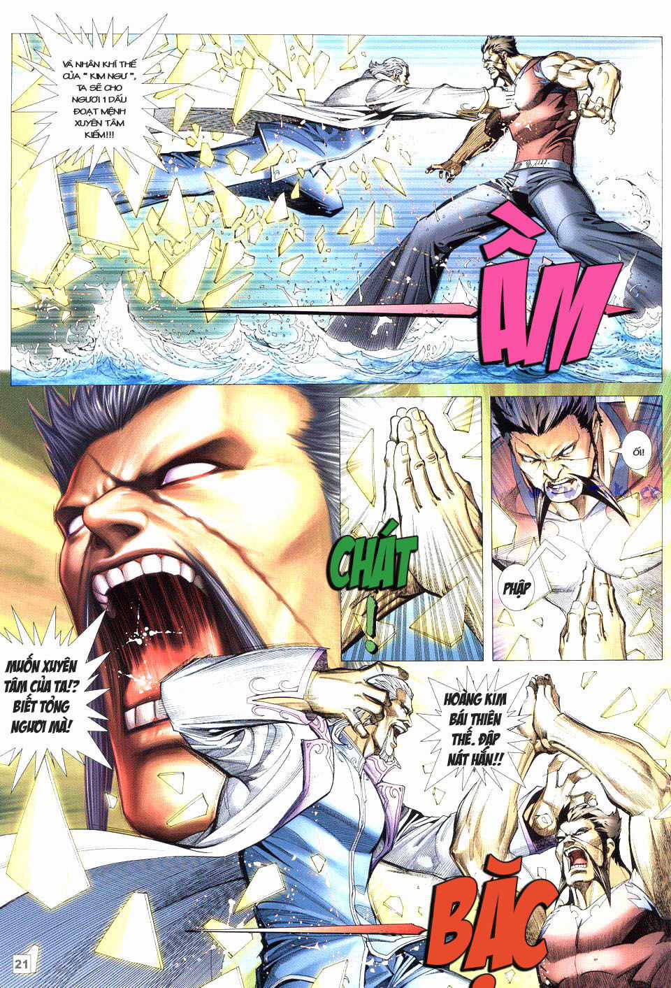 Võ Thần Phi Thiên - Chapter 36 - Trang 14