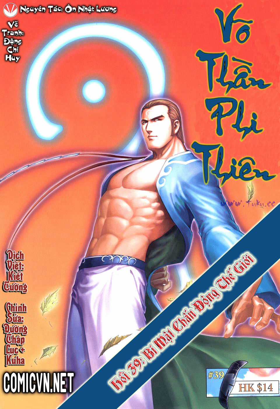 Võ Thần Phi Thiên - Chapter 39 - Trang 1