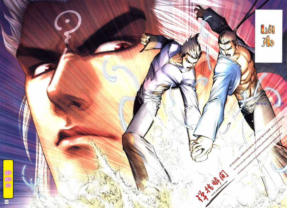 Võ Thần Phi Thiên - Chapter 39 - Trang 25