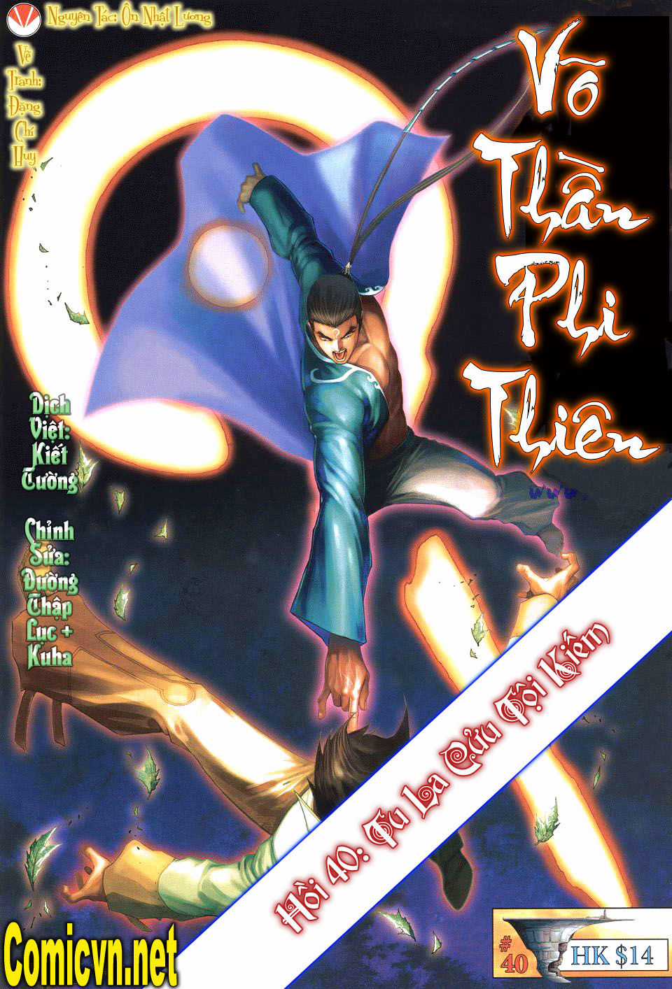 Võ Thần Phi Thiên - Chapter 40 - Trang 1