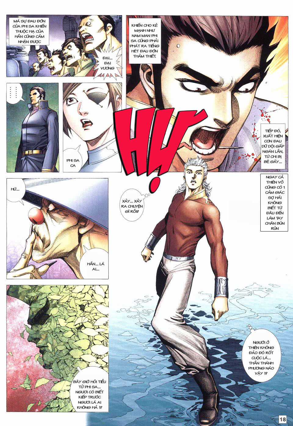 Võ Thần Phi Thiên - Chapter 41 - Trang 15