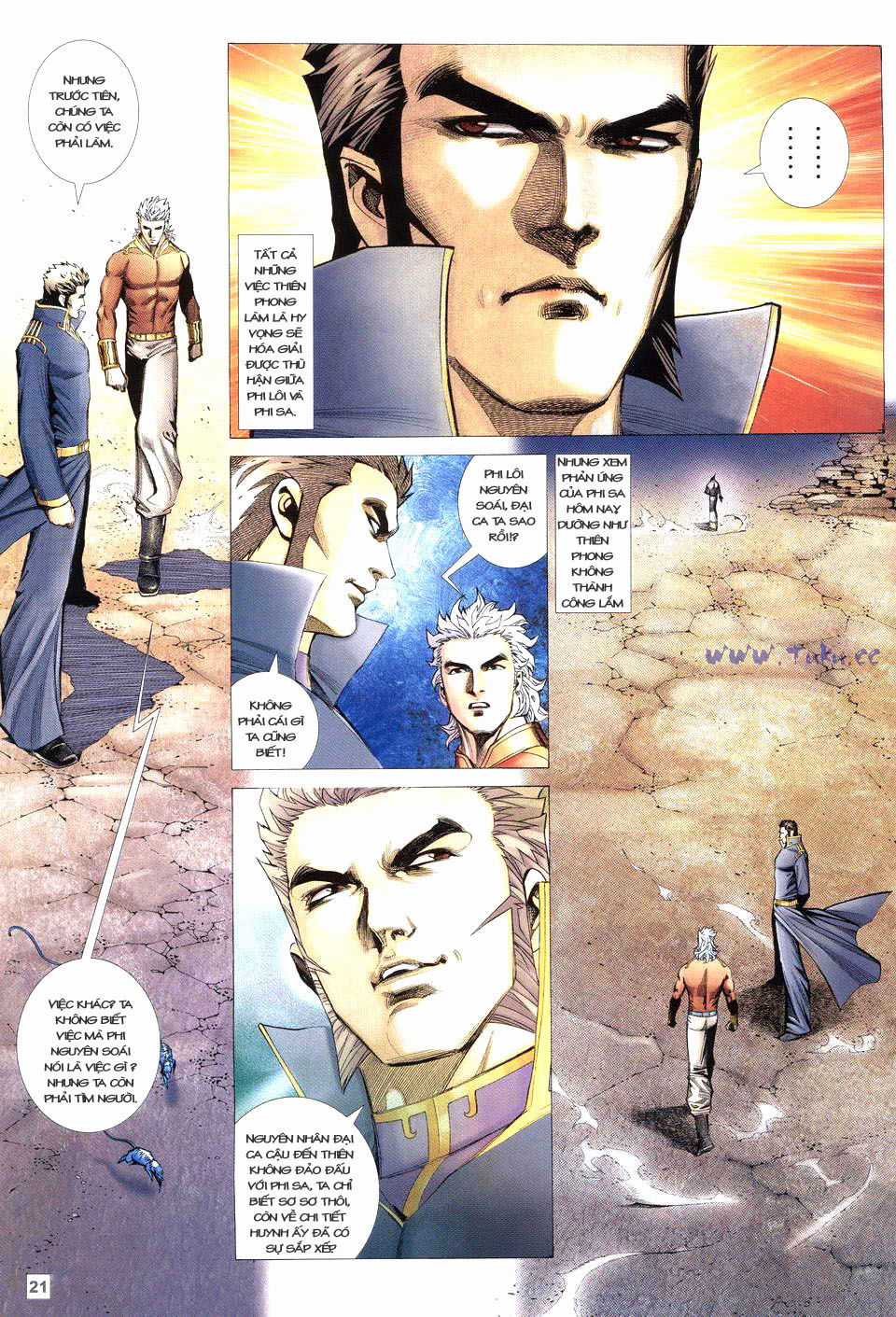 Võ Thần Phi Thiên - Chapter 42 - Trang 16