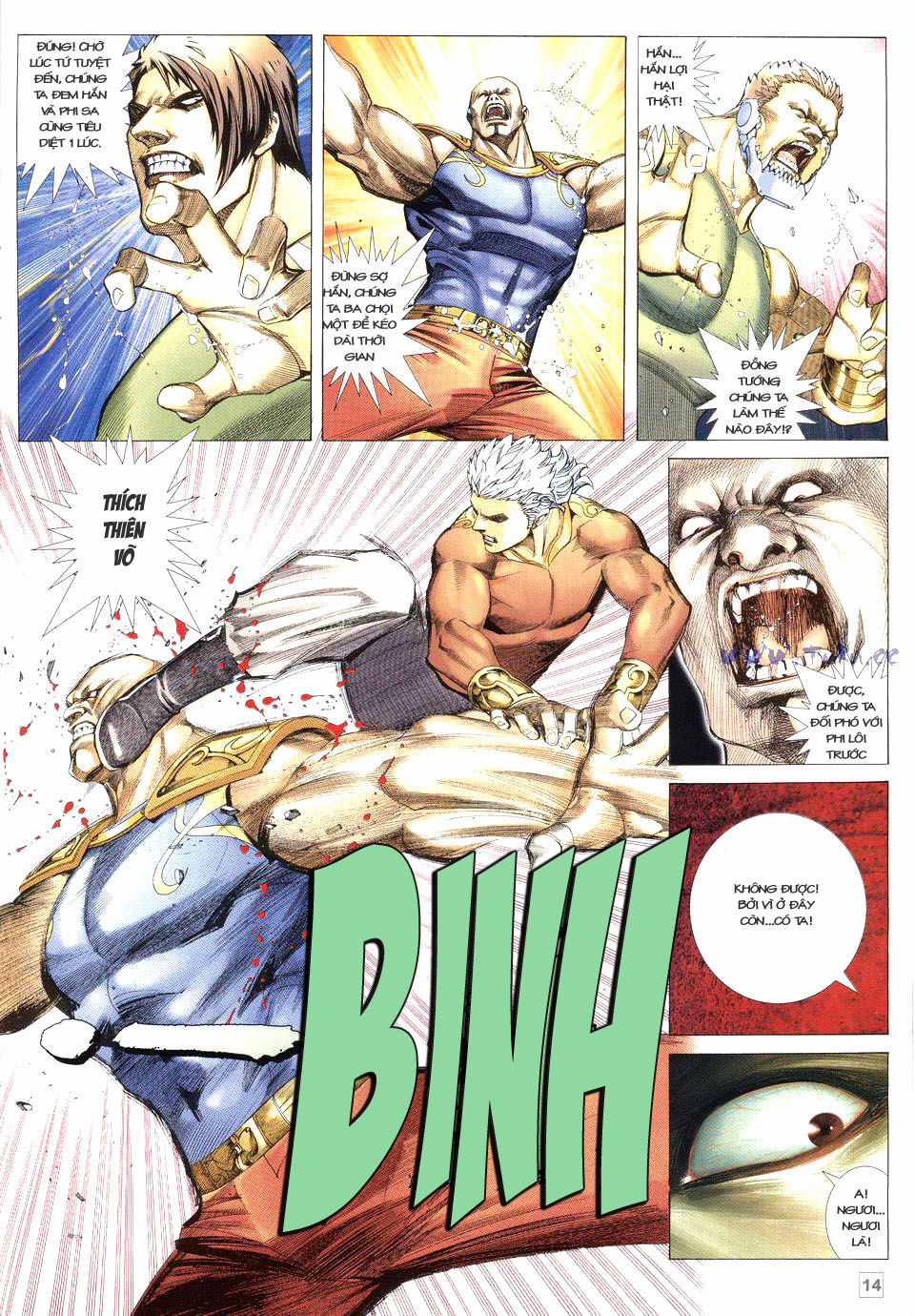 Võ Thần Phi Thiên - Chapter 42 - Trang 10