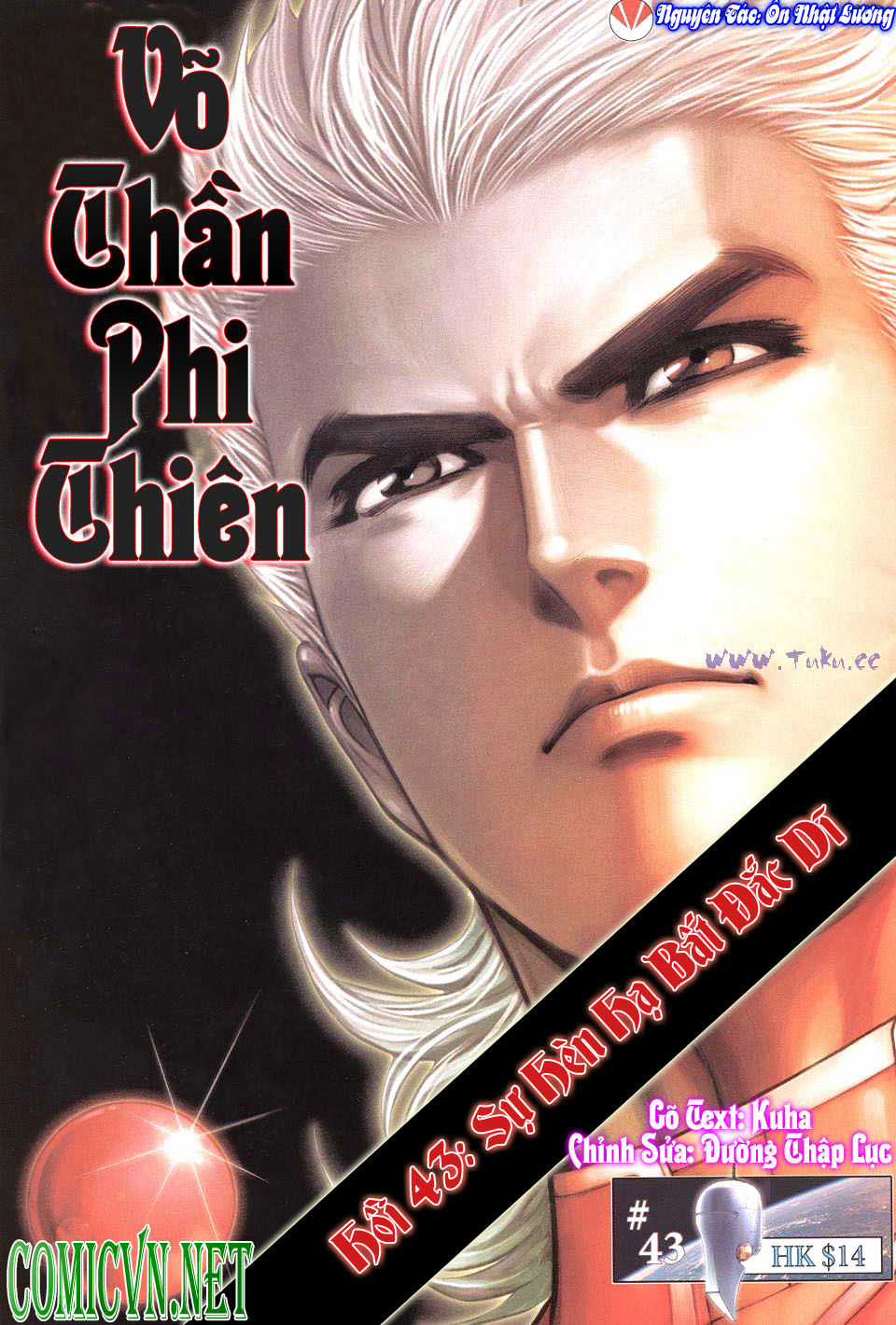 Võ Thần Phi Thiên - Chapter 43 - Trang 1