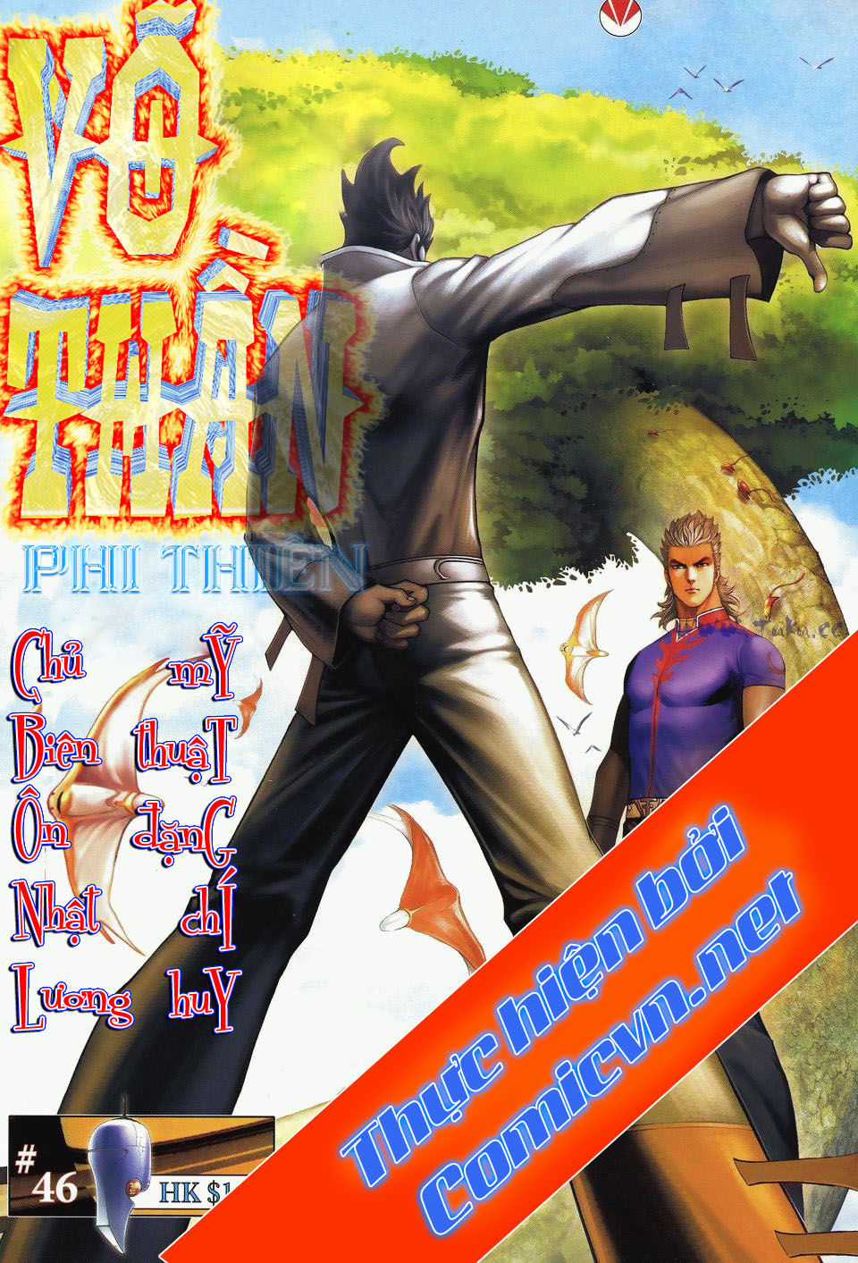 Võ Thần Phi Thiên - Chapter 46 - Trang 1