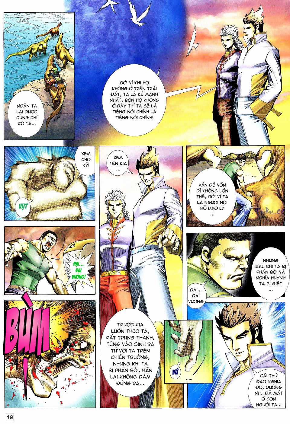 Võ Thần Phi Thiên - Chapter 46 - Trang 17