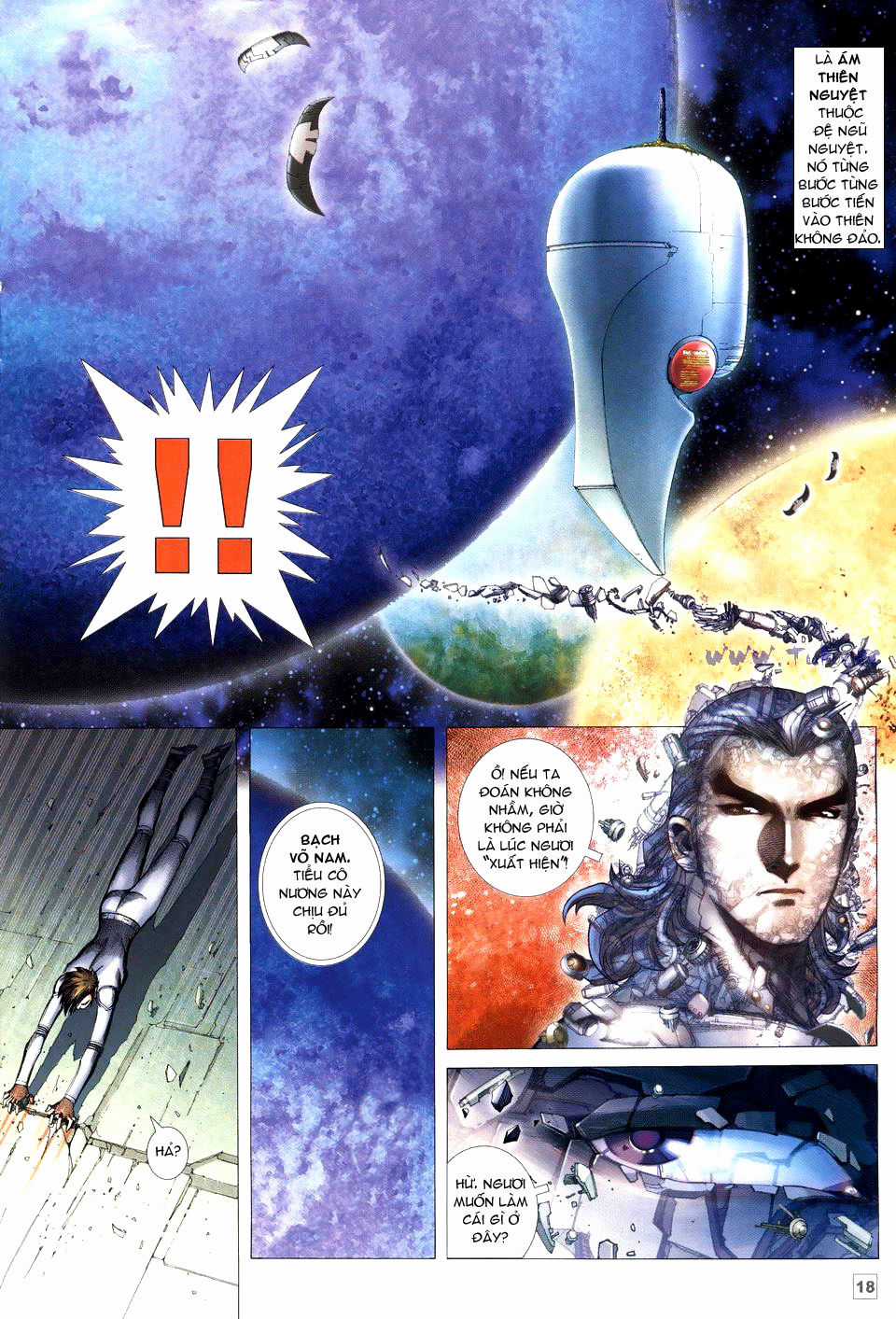 Võ Thần Phi Thiên - Chapter 47 - Trang 17