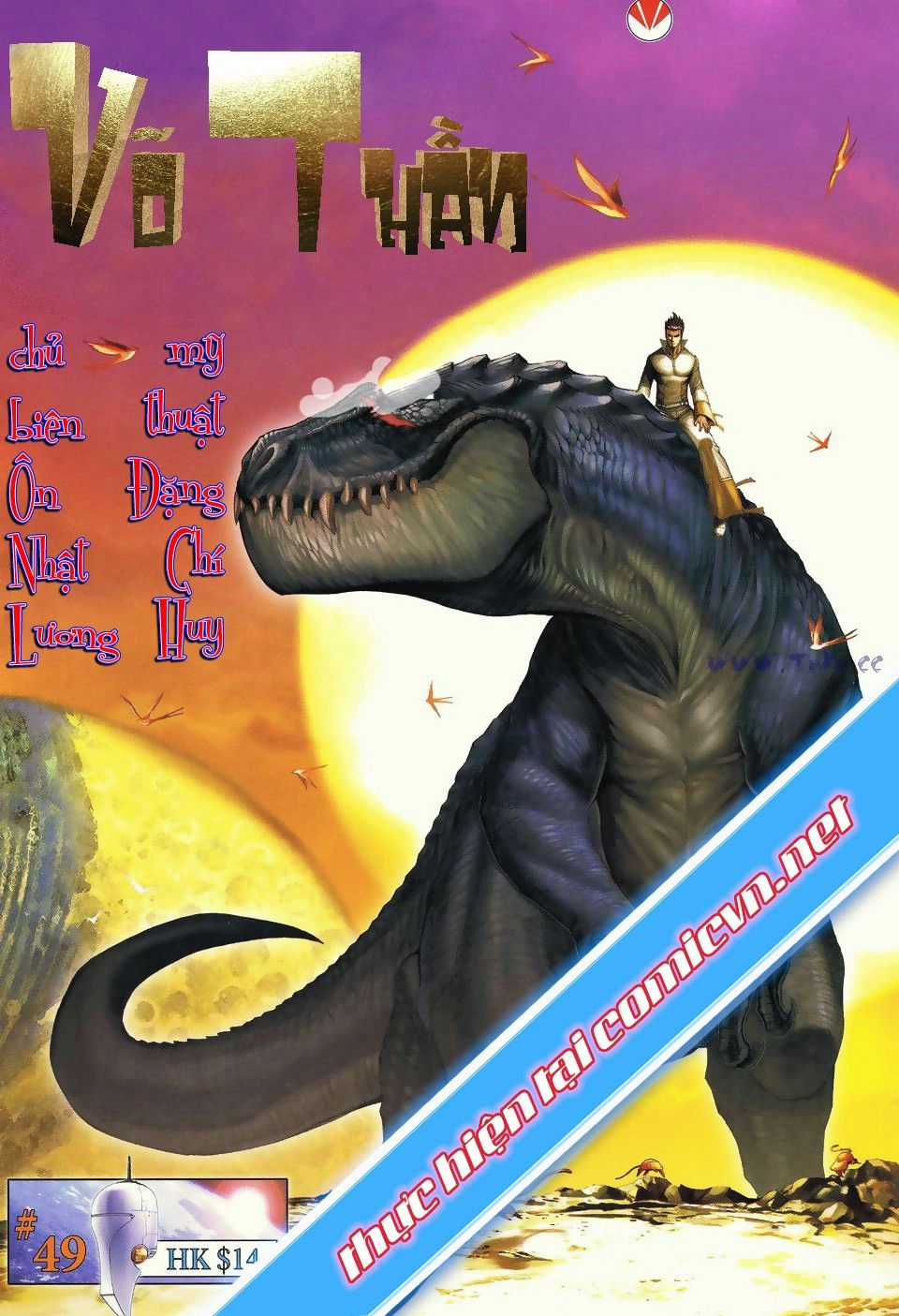 Võ Thần Phi Thiên - Chapter 49 - Trang 1