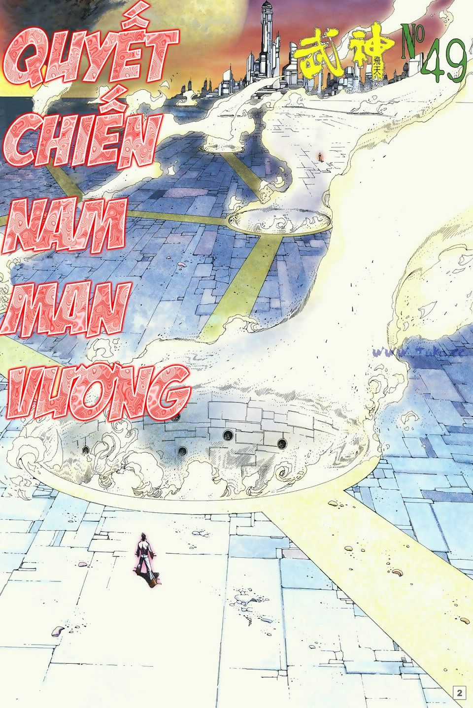 Võ Thần Phi Thiên - Chapter 49 - Trang 2