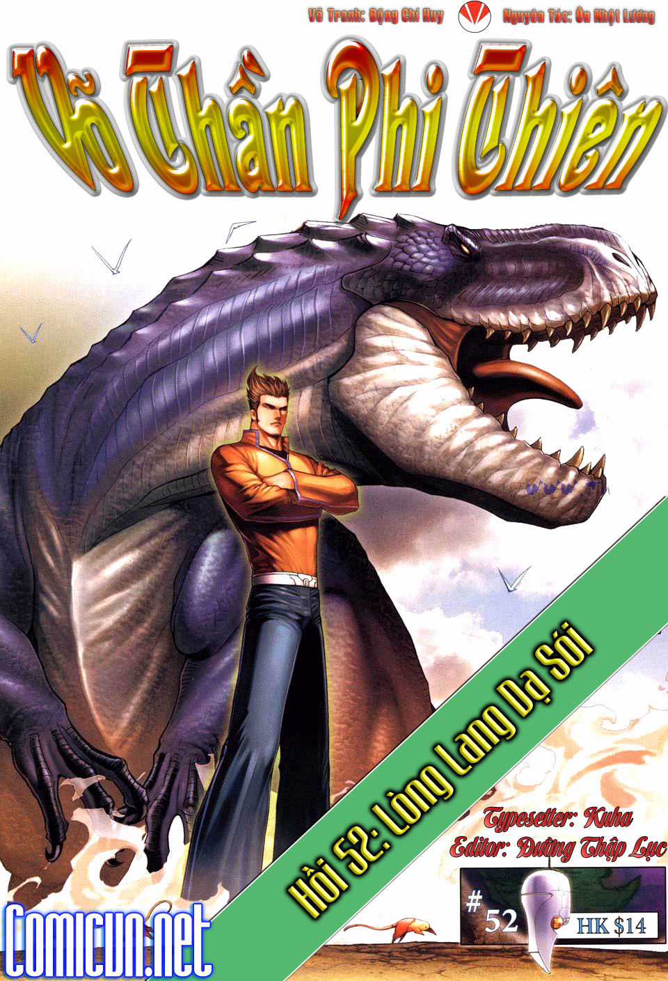 Võ Thần Phi Thiên - Chapter 52 - Trang 1