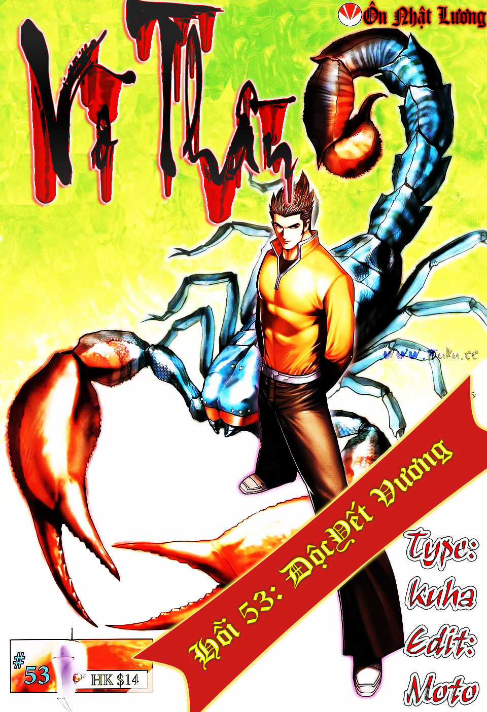 Võ Thần Phi Thiên - Chapter 53 - Trang 1