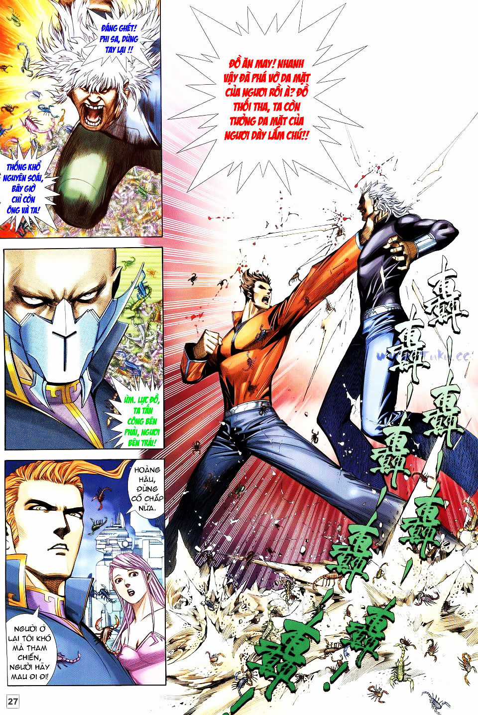 Võ Thần Phi Thiên - Chapter 53 - Trang 23