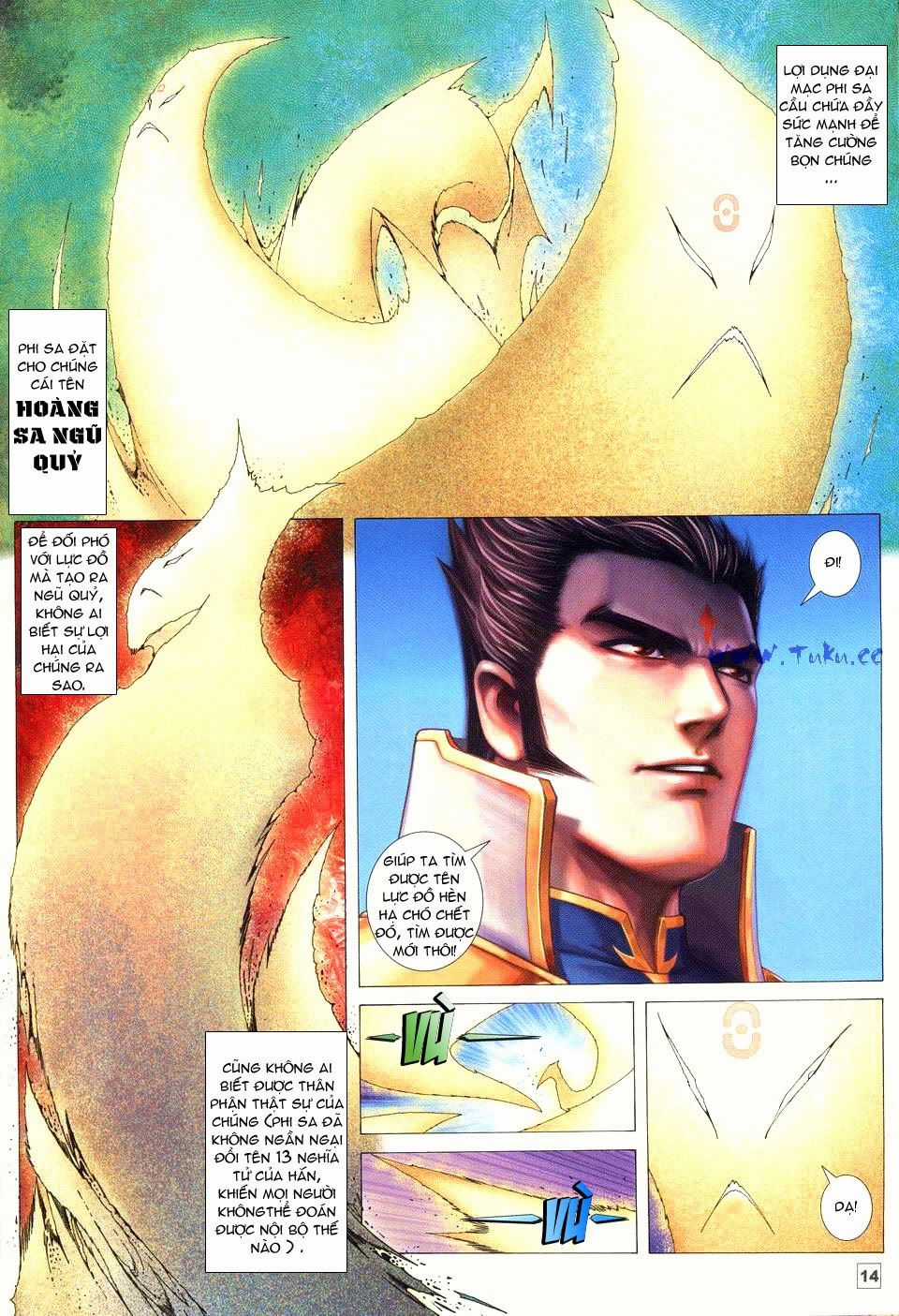 Võ Thần Phi Thiên - Chapter 57 - Trang 12