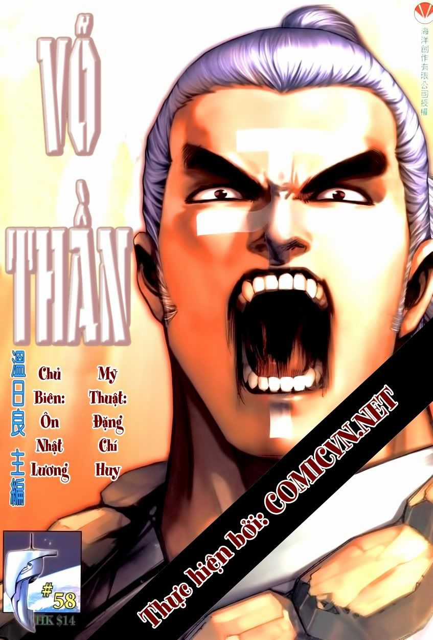 Võ Thần Phi Thiên - Chapter 58 - Trang 1