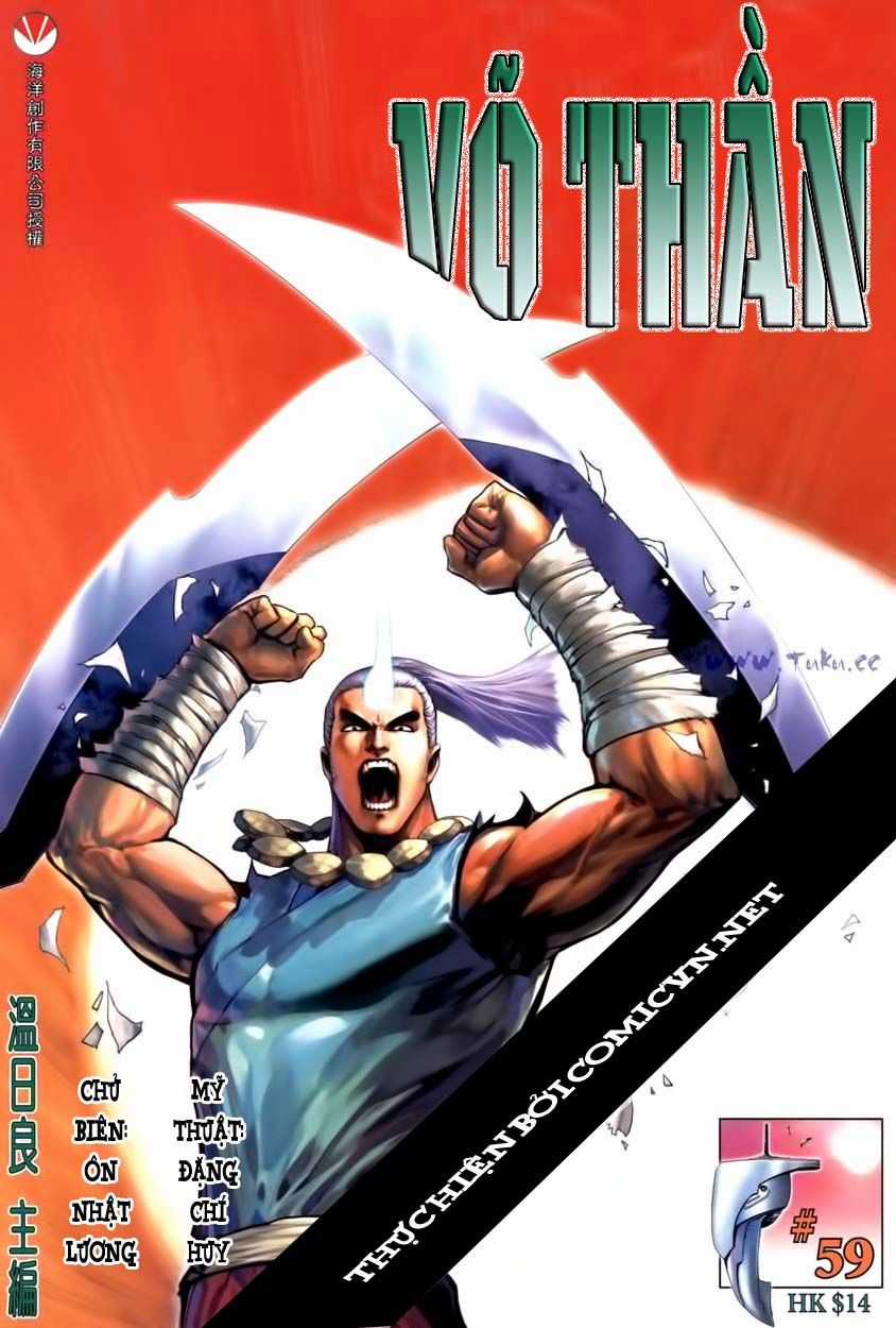 Võ Thần Phi Thiên - Chapter 59 - Trang 1