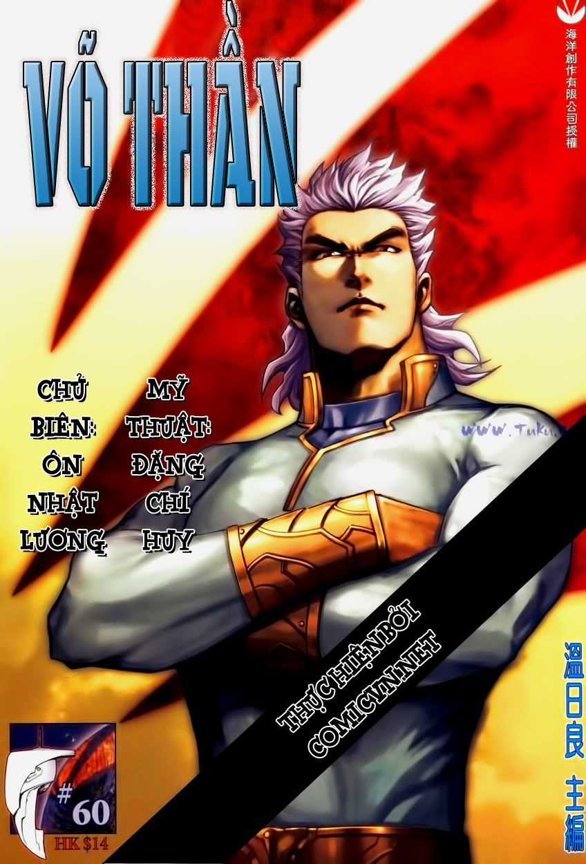 Võ Thần Phi Thiên - Chapter 60 - Trang 1