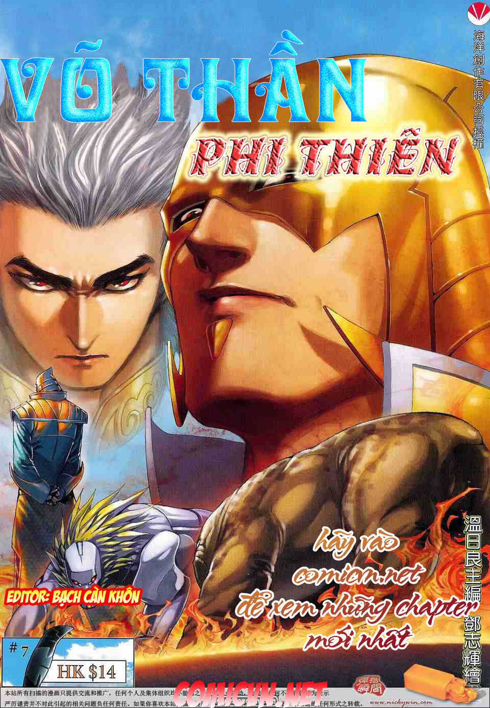 Võ Thần Phi Thiên - Chapter 7 - Trang 1