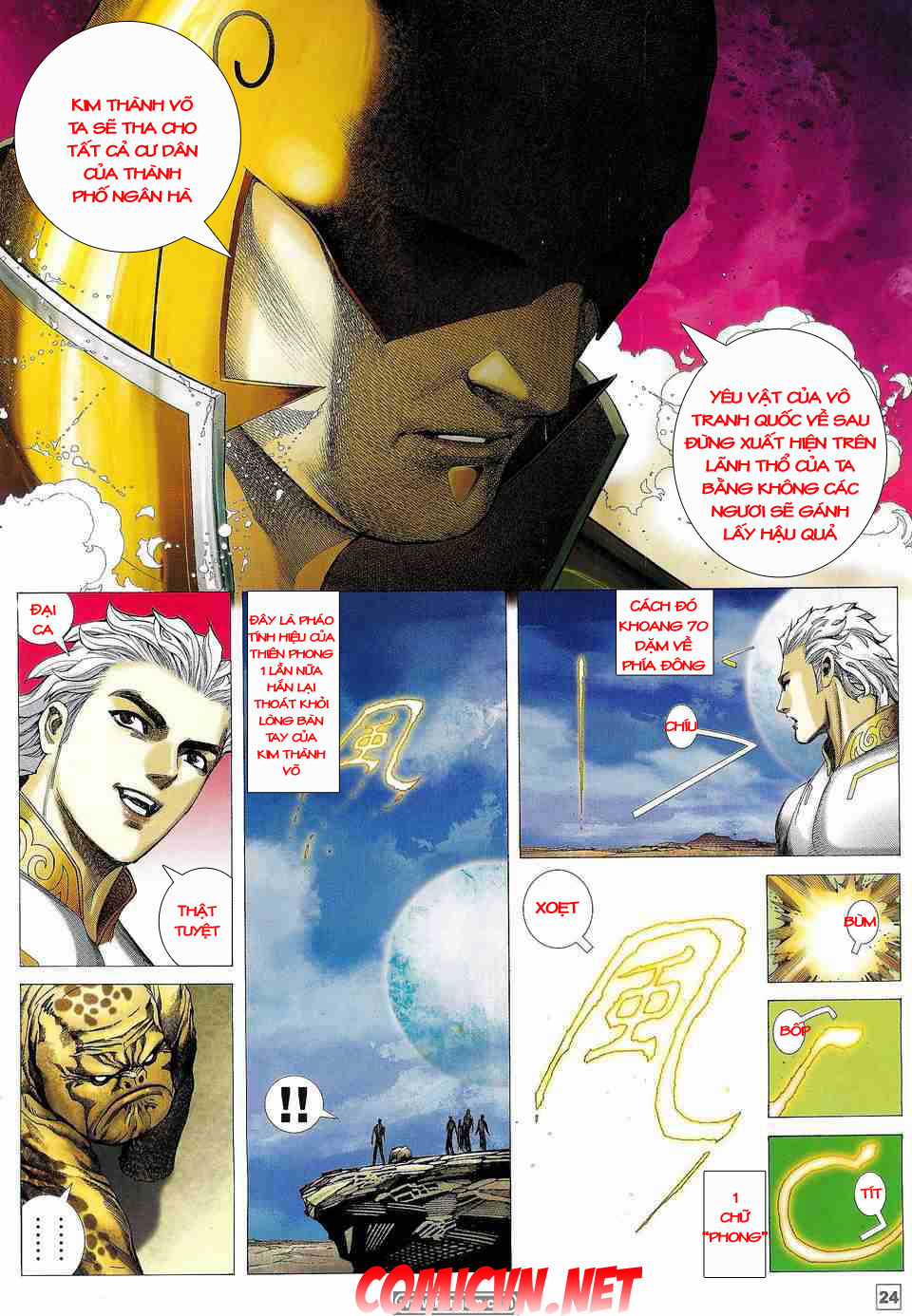 Võ Thần Phi Thiên - Chapter 7 - Trang 20