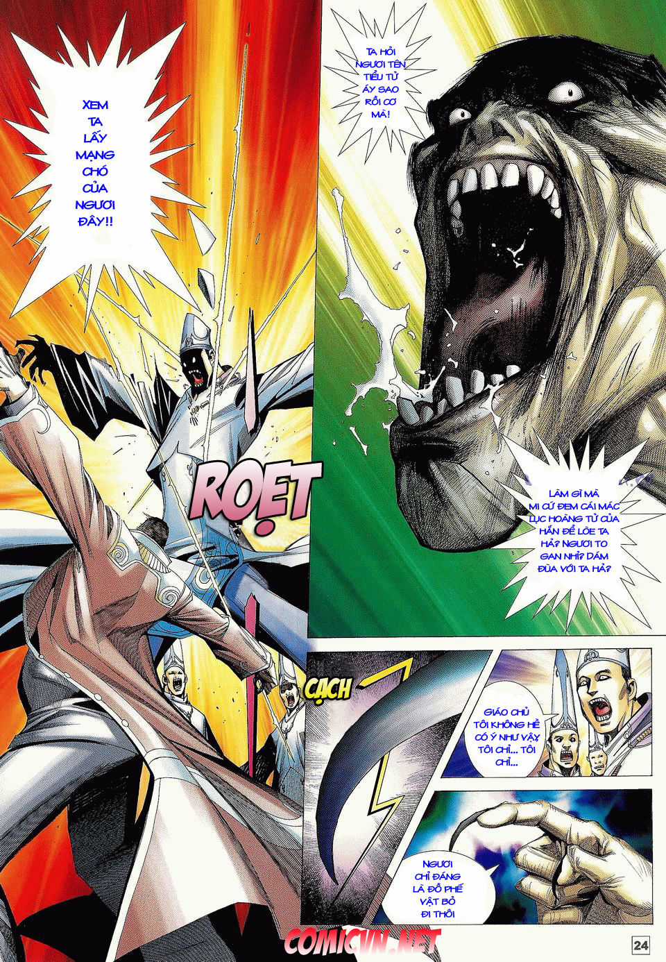 Võ Thần Phi Thiên - Chapter 8 - Trang 20