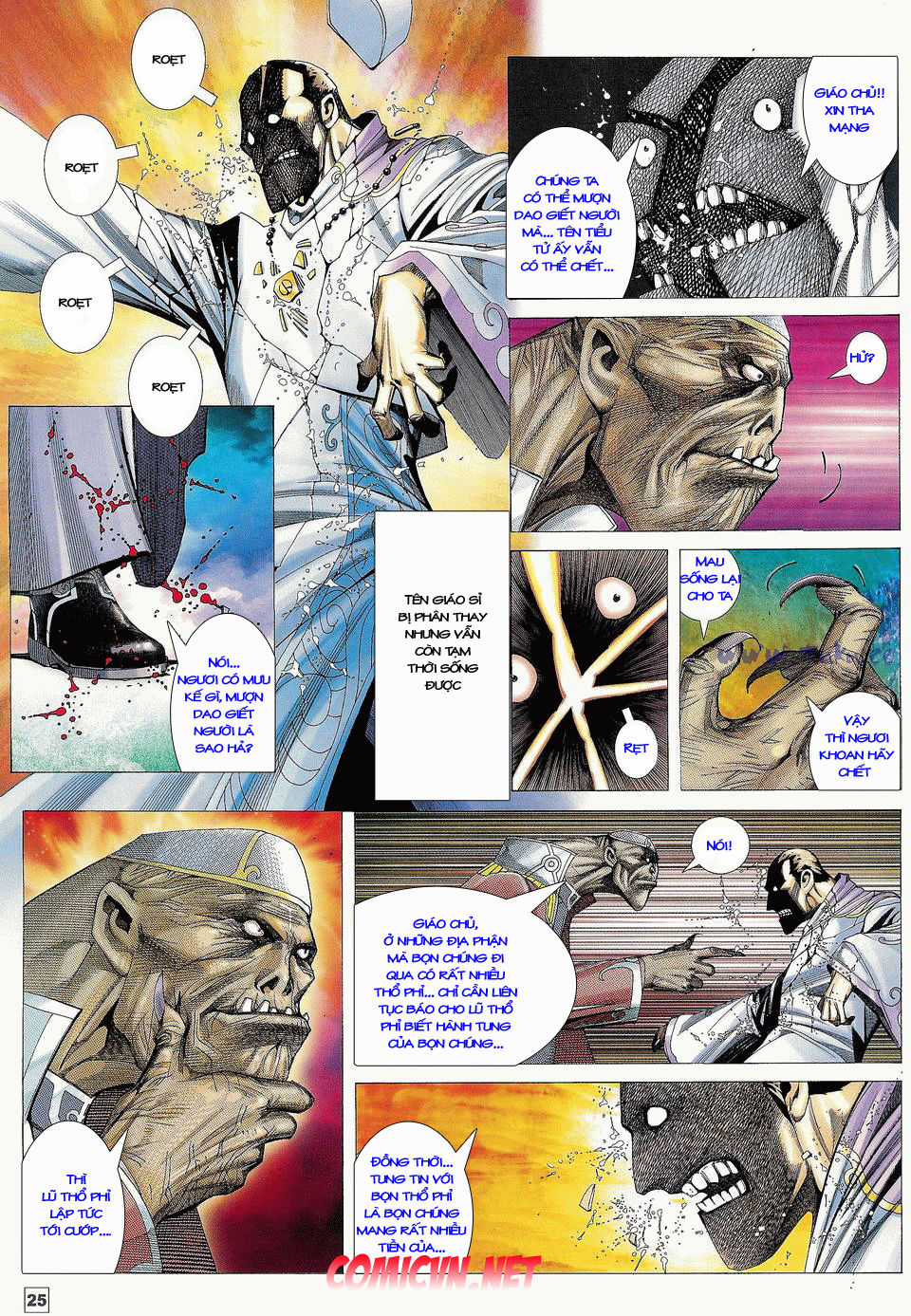 Võ Thần Phi Thiên - Chapter 8 - Trang 21