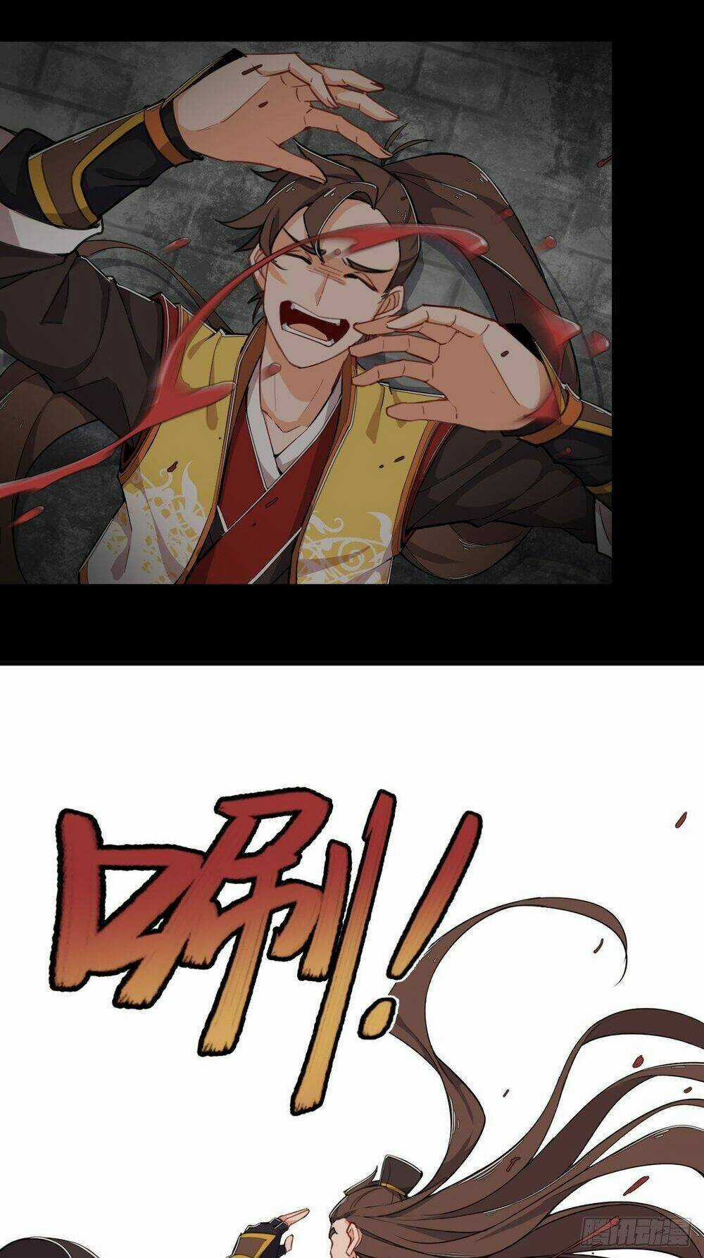 Võ Thần Sức Mạnh - Chapter 1 - Trang 14