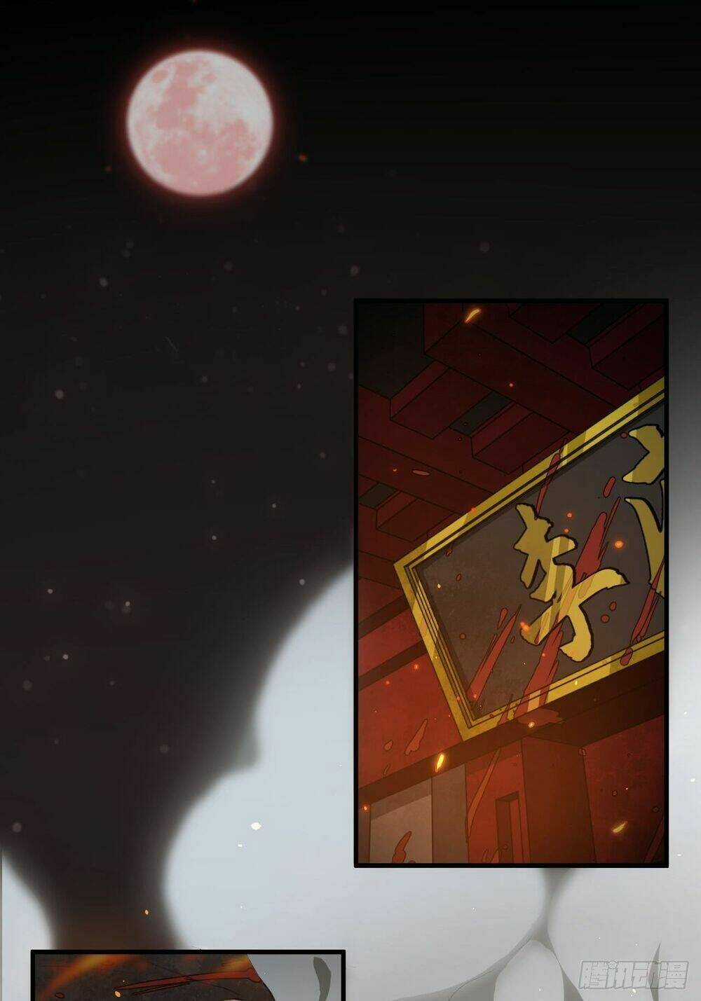 Võ Thần Sức Mạnh - Chapter 1 - Trang 3