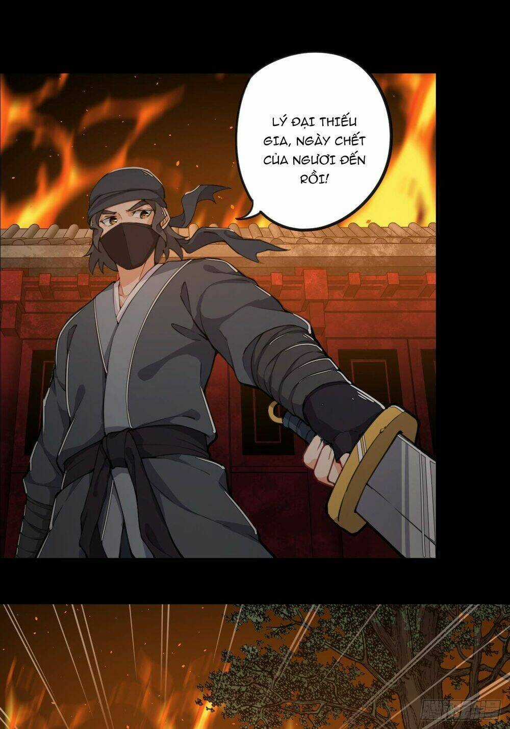 Võ Thần Sức Mạnh - Chapter 1 - Trang 7