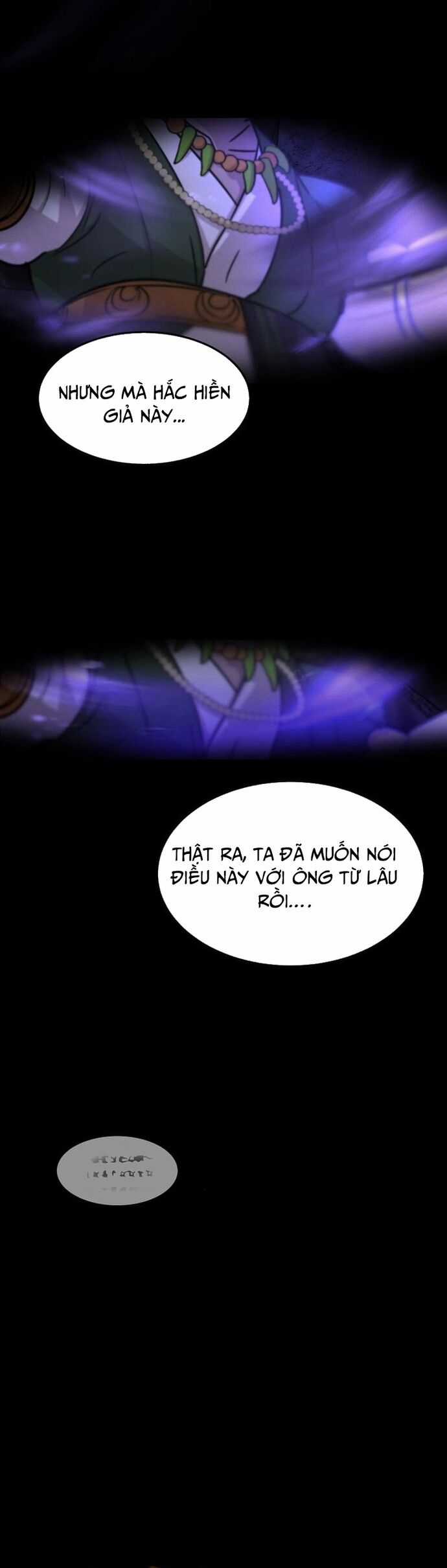 Võ Thần Thăng Cấp - Chương 1 - Trang 34