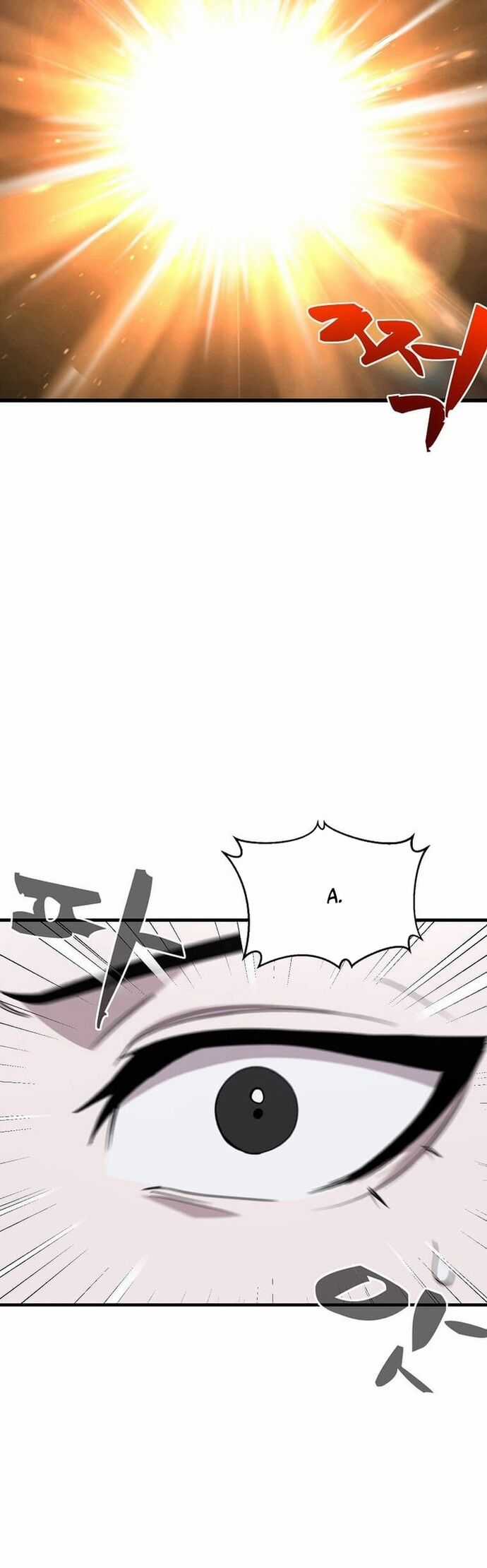 Võ Thần Thăng Cấp - Chương 1 - Trang 39