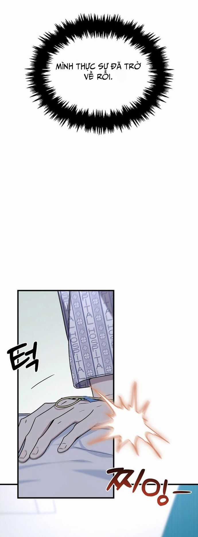 Võ Thần Thăng Cấp - Chương 1 - Trang 42