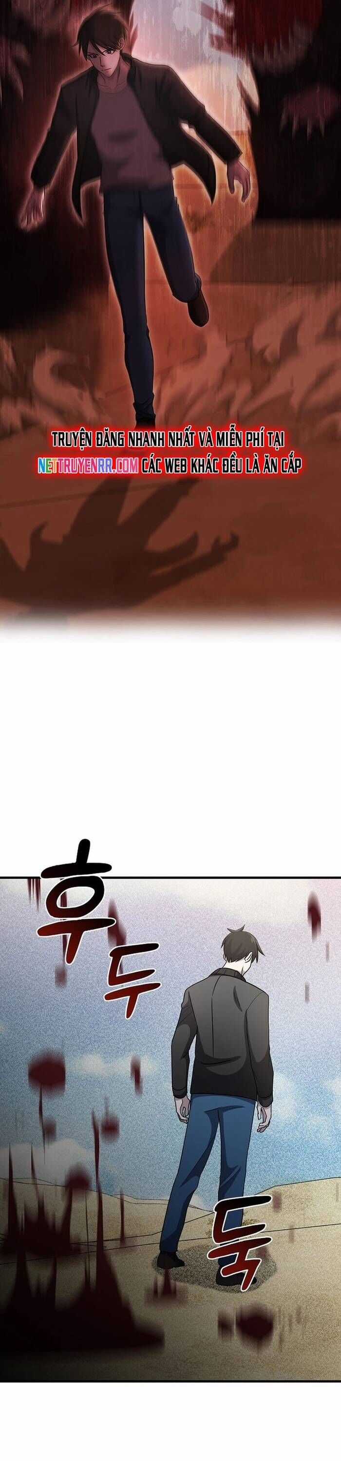 Võ Thần Thăng Cấp - Chương 14 - Trang 14