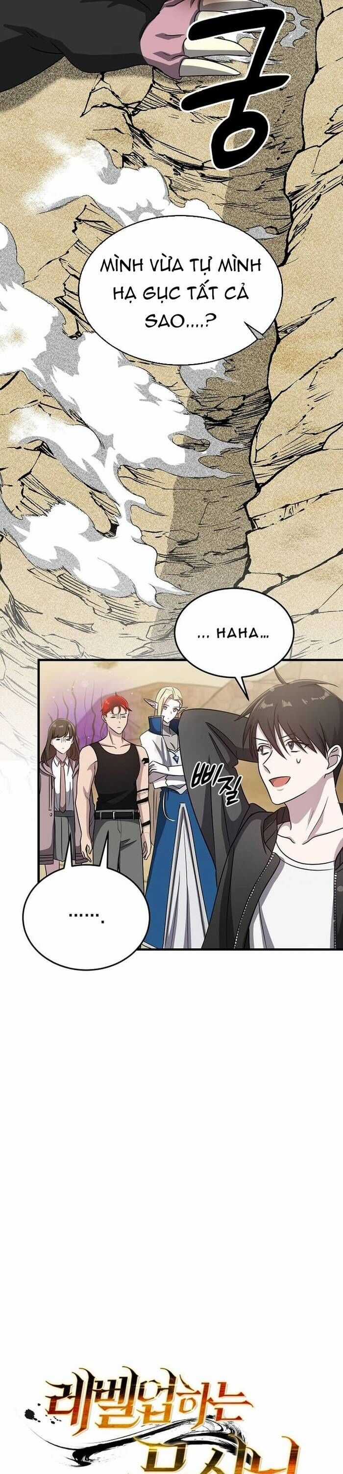 Võ Thần Thăng Cấp - Chương 14 - Trang 16