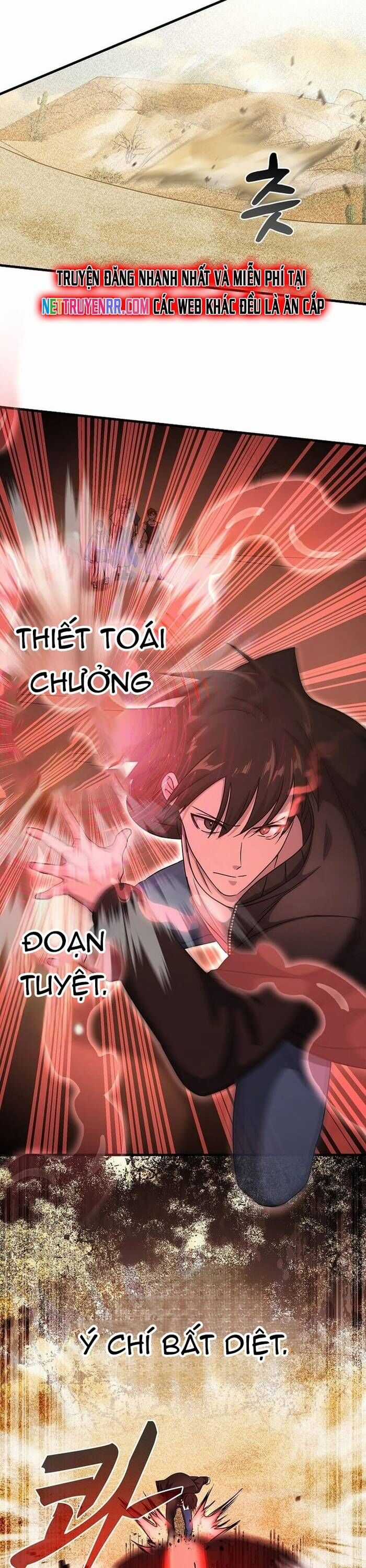 Võ Thần Thăng Cấp - Chương 14 - Trang 3