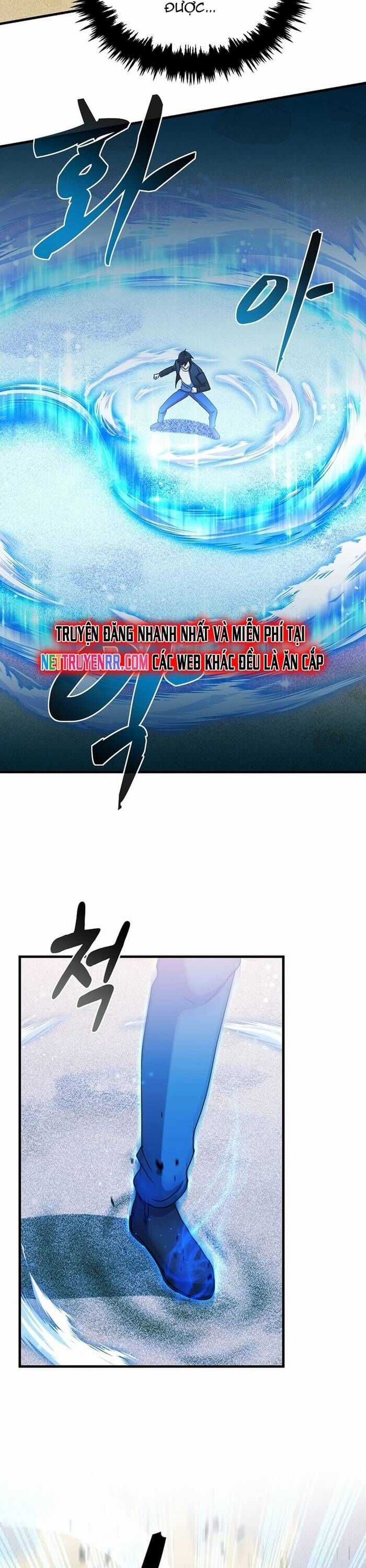 Võ Thần Thăng Cấp - Chương 14 - Trang 6