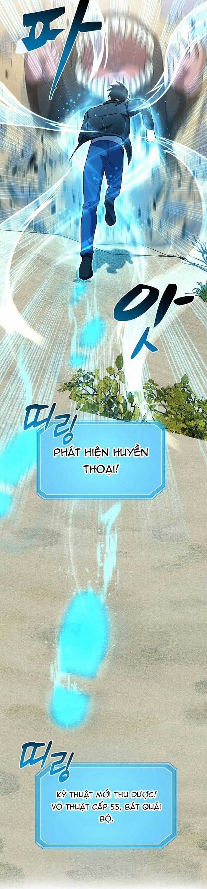 Võ Thần Thăng Cấp - Chương 14 - Trang 7