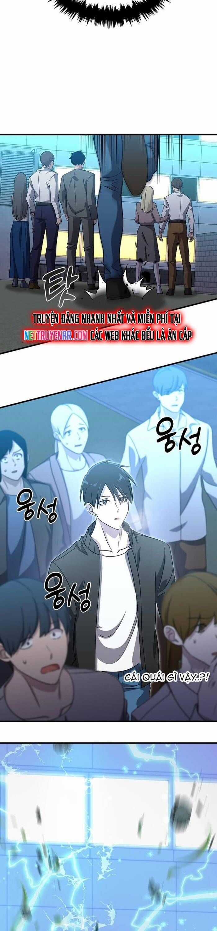 Võ Thần Thăng Cấp - Chương 15 - Trang 33