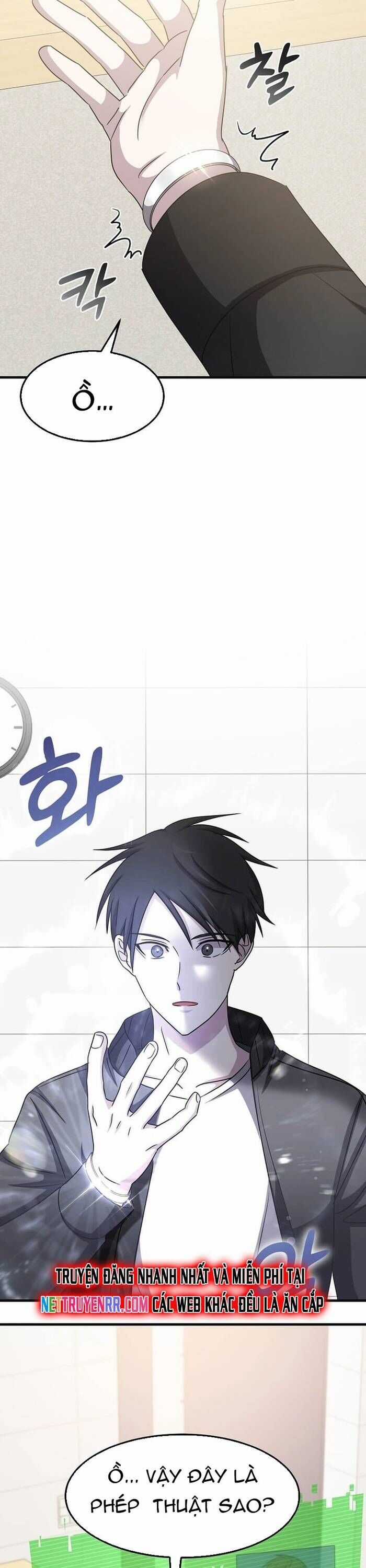 Võ Thần Thăng Cấp - Chương 15 - Trang 10